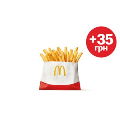 McD 832x822 Pommes Frites Small Value